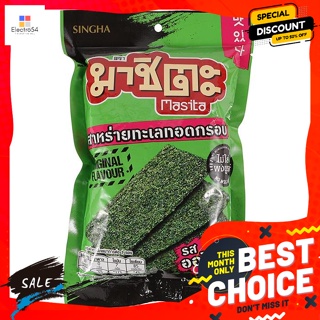 Masita(มาชิตะ) มาชิตะ สาหร่ายทอดกรอบ รสออริจินัล ขนาด 16 กรัม Masita Crispy Seaweed Original Flavor Size 16 g.ขนมขบเคี้ย