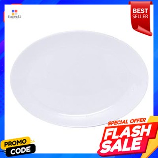 Opal จานโอปอลทรงรี Basic KASSA HOME รุ่น NRYP120W ขนาด 13 นิ้ว สีขาวOval Opal Plate Basic KASSA HOME NRYP120W Size 13 In