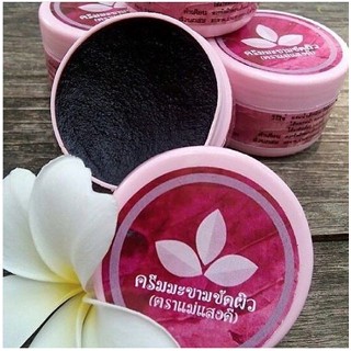 Mae Saeng Dee Tamarind Scrub Creamครีมมะขามขัดผิวแม่แสงดี(พะเยา)สินค้า OTOP สูตรดั้งเดิม(12pcs)