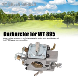 My Green Garden อลูมิเนียมคาร์บูเรเตอร์เครื่องตัดหญ้าคาร์บูเรเตอร์ทดแทนสำหรับ WT 895 Lawn Mower Part