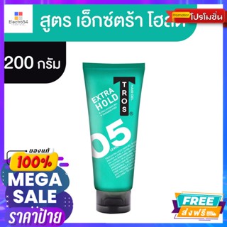 Tros(ทรอส) ทรอส แฮร์เจล สูตรเอ็กซ์ตร้าโฮลด์ 200 ก. Tros Hair Gel Extra Hold Formula 200 g.จัดแต่งทรงผม