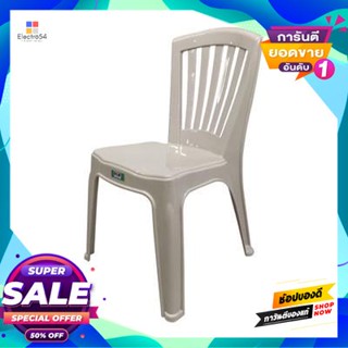 POP เก้าอี้พนักพิง POP รุ่นอินสปาย สีครีม POP Inspire backrest chair, cream color