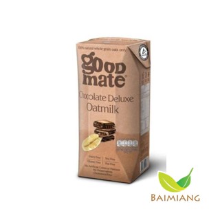 Goodmate นมโอ๊ตช็อกโกแลต ดีลักซ์ ขนาด 180 ml. (41572)