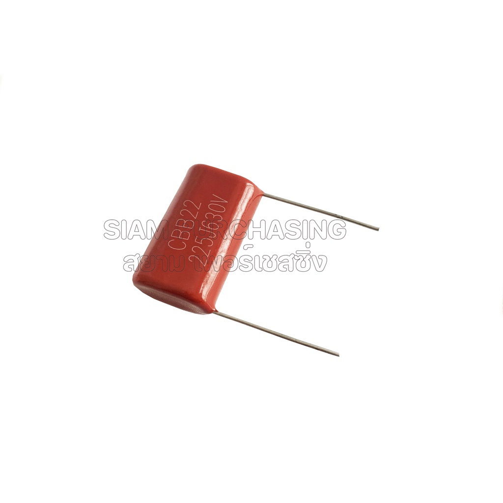 (จำนวน 5 ชิ้น) CBB22 225J 630V 2.2UF 630V P27MM. SIZE 28.5X18X10MM. สีแดง 225J 630V 2.2UF - รูปที่ 3