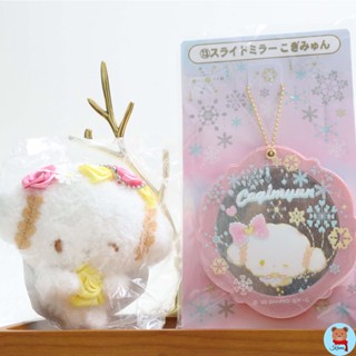 ✅COGIMYUN 2pieces Sanrio mini plush doll keychain kuji sanrio characters flowers🇯🇵พวงกุญแจตุ๊กตา น่ารักๆ นำเข้าญี่ปุ่น