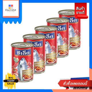 Sealect(ซีเล็ค) Sealect ปลากระป๋องในซอสมะเขือเทศ 155g แพ็ค 5 Sealect Canned Fish in Tomato Sauce 155g. Pack 5อาหารกระป๋อ