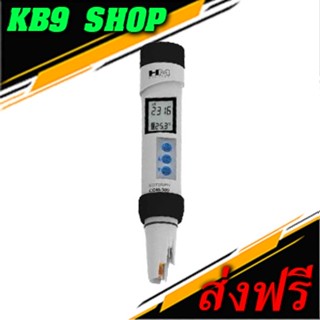 COM-300 เครื่องวัดคุณภาพน้ำแบบมัลติพารามิเตอร์ Multi-parameter pH/Conductivity meter รุ่น COM-300 ยี่ห้อ HM Digital