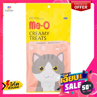 อาหารสัตว์ มีโอ ขนมแมว ครีมมี่ทรีตส์ รสแซลม่อน 60 กรัม Me-O Cat Treats Creamy Treats Salmon Flavor 60 g.Cat Treats