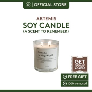 เทียนหอม ขนาดใหญ่ ARTEMIS  A Scent to Remember Candle