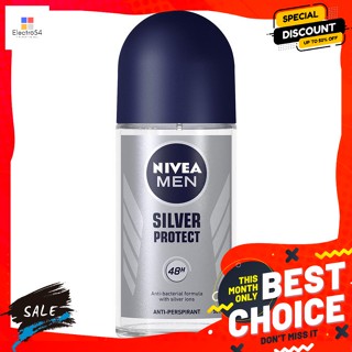 Nivea(นีเวีย) นีเวีย เมน ซิลเวอร์ โพรเทค โรลออน 50 มล. Nivea Men Silver Protect Roll On 50 ml.อาบน้ำและดูแลผิวก