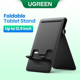 UGREEN ขาตั้งวางแท็บเล็ต แบบพับได้ ขนาดพกพา ขนาด 4.7-12 . 9 นิ้ว Tablet Stand