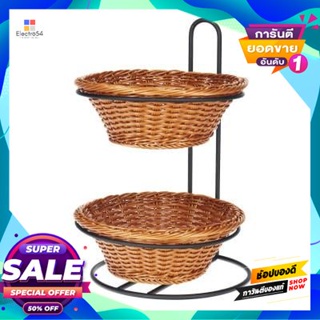 Tier ถาดหวายเทียมอเนกประสงค์ 2 ชั้น Kassa Home รุ่น Zy17030Ch สีน้ำตาล2 Tier Artificial Rattan Tray  Home Zy17030Ch Brow