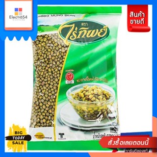 Raitip(ไร่ทิพย์) ไร่ทิพย์  ถั่วเขียว  500  กรัม Raitip Mung Beans 500 gramsอาหารแห้ง