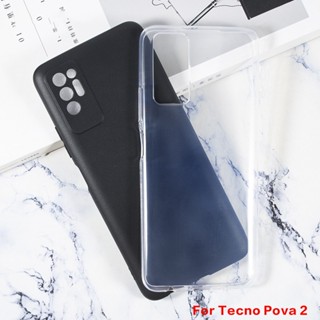 เคสโทรศัพท์มือถือ ซิลิโคนนิ่ม ป้องกันรอย สําหรับ Tecno POVA 2 LE7