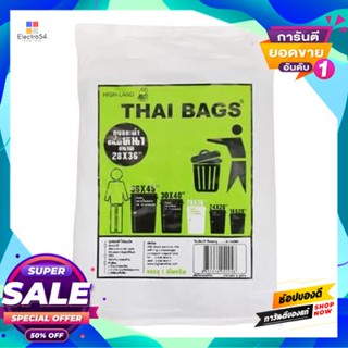 THAIBAG ถุงขยะ 1 กก. THAI BAG ขนาด 28 x 36 นิ้ว สีดำ