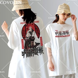 Jujutsu kaisen fashion shirt white shirt Oversized anime unisex fashion trendy tees_02