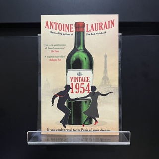 Vintage 1954 - Antoine Laurain