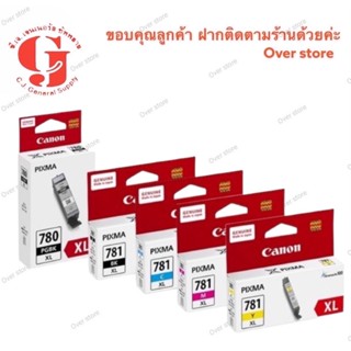 Canon 780xl PGBk Bk C M Y เซ็ต 5 ตลับ ของแท้่