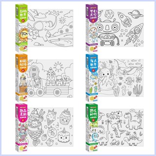 ม้วนกระดาษโปสเตอร์ระบายสี DIY สําหรับตกแต่งผนังบ้าน