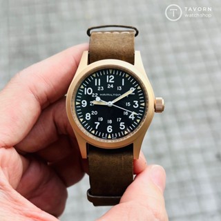 นาฬิกา Hamilton Khaki Field Mechanical รุ่น H69459530