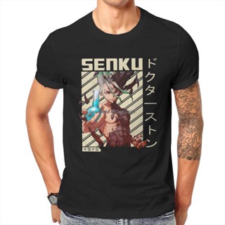 Dr.Stone Manga Anime Senku - Stone Classic1 T Shirt Vintage Punk High Quality Tshirt Big Size O-Neck Streetwear_08