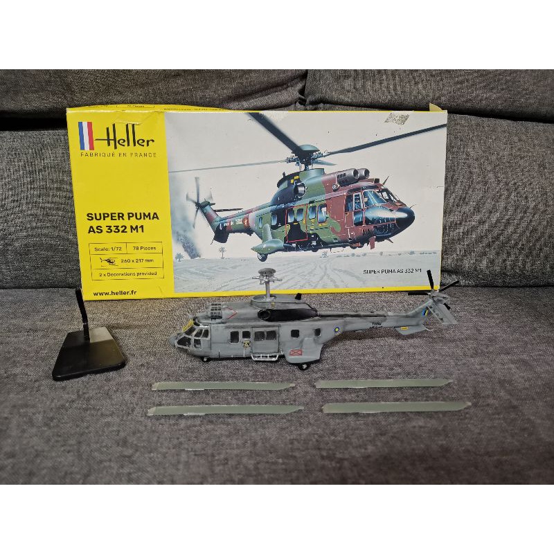 TUDM Helicopter EC725 สเกล 1/72 (ประกอบแล้ว ทาสีและสภาพอากาศ)