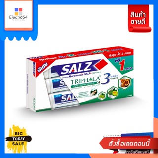 Salz(ซอลส์) Salz ยาสีฟันซอลส์ ตรีผลา160ก.แพคคู่+1หลอดฟรี Salz Toothpaste Salz Triphala 160g. Twin pack + 1 free tubeดูแล