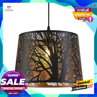 Iron โคมไฟแขวนเหล็ก (E27x1) LUZINO รุ่น Forest F90932A ขนาด 35 x 35 x 27.5 ซม. สีดำ-ทองPendant Lamp Iron (E27x1) LUZINO