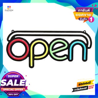 OPENLUZINO ป้ายไฟติดผนัง OPENLUZINO รุ่นNS-011 ขนาด36 x 2 x 16 ซม. สีRGBWall Sign OPENLUZINO Model NS-011 Size 36 x 2 x