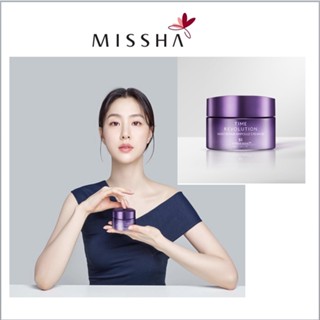 [MISSHA] Time Revolution ครีมแอมพูลซ่อมแซมกลางคืน 5 ชิ้น