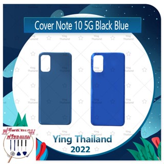 Cover Xiaomi Redmi Note 10 5G (แถมฟรีชุดซ่อม) อะไหล่ฝาหลัง หลังเครื่อง Cover อะไหล่มือถือ คุณภาพดี