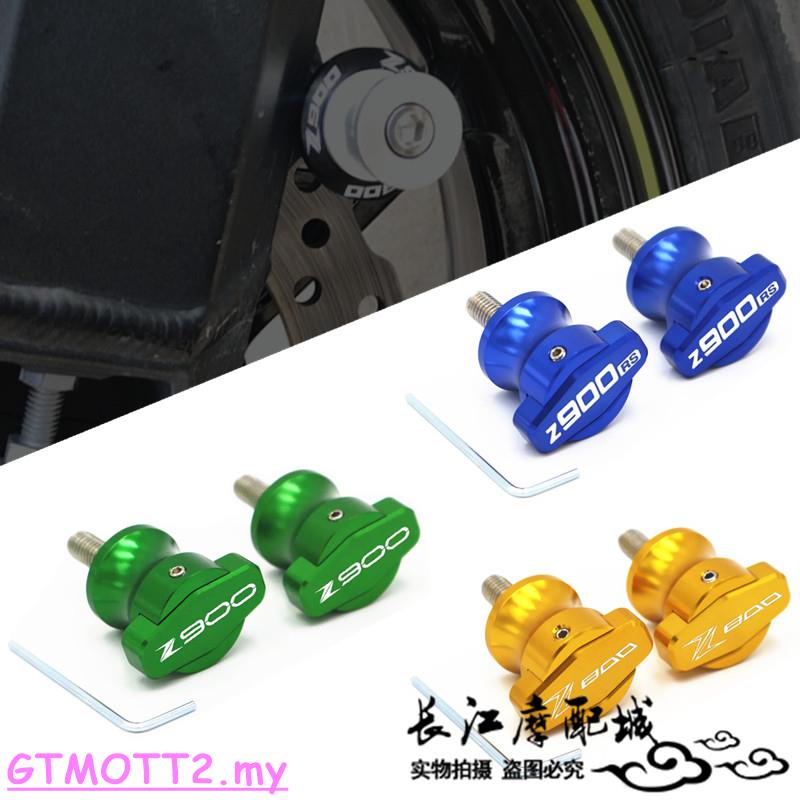 CJ & MOTO เหมาะสําหรับ Kawasaki Z900 Z900RS Z800 รถจักรยานยนต์ดัดแปลง CNC อลูมิเนียมอัลลอยด์หยิบเล็บ