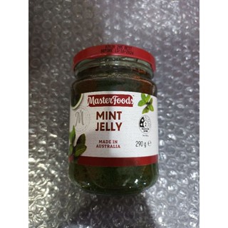 MasterFoods Mint Jelly ซอส สำหรับจิ้มเนื้อสัตว์  290g ราคาพิเศษ 