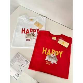 พร้อมส่ง🧸เสื้อยืดโอเวอร์ไซส์ Oversize cotton100% (TAS HAPPY กระต่าย)