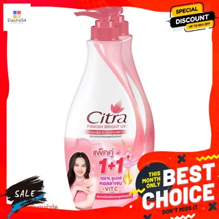 Citra(ซิตร้า) ซิตร้า พิงค์กิช ไบรท์ ยูวี โลชั่น 320 มล. แพ็ค 1+1 Citra Pinkish Bright UV Lotion 320 ml. Pack 1+1ผลิตภัณฑ