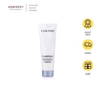 ส่งฟรี Lancome Clarifique Pore Refining Cleansing Foam 50ml โฟมล้างหน้า AUG02