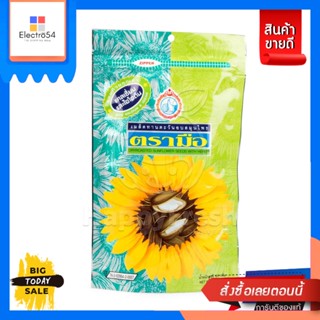 Tra Mue(ตรามือ) เมล็ดทานตะวันสมุนไพรตรามือ105 g Hand brand sunflower seeds 105 gเมล็ดธัญพืชปรุงรส