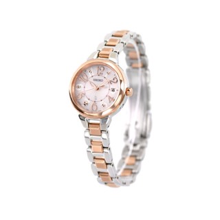 [Solar Radio Correction] Lucia (LUKIA) Standard Collection Pink/Pink Gold/Silver SSVW188 [Genuine]