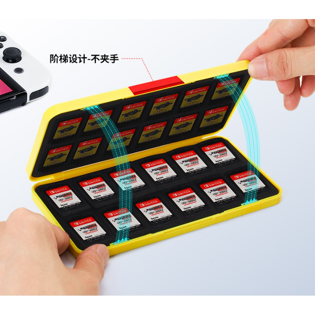 กล่องใส่แผ่นเกม Switch 24 แผ่น