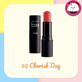 Mistine Boy Lip Color No. 2 cherish day ลิปบอย มิสทิน บอย ลิป คัลเลอร์ ลิปสติก สำหรับผู้ชาย สินค้าหมดอา