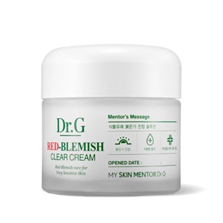 dr.g red blemish clear cream 70g