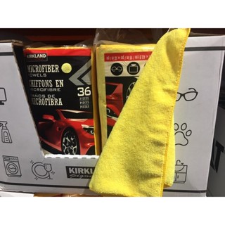Kirkland Microfiber Towels 36 pcs (ผ้าไมโครไฟเบอร์ 36 ผืน)