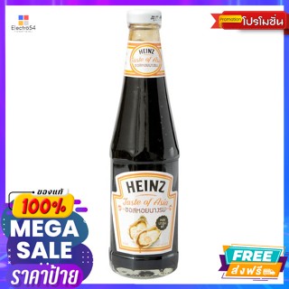 Heinz(ไฮนซ์) ไฮน์ ซอสหอยนางรม 550 ก. Hein Oyster Sauce 550 g.เครื่องปรุงและผงปรุงรส