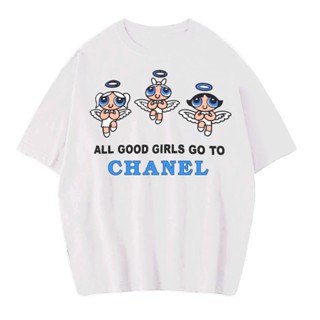 เสื้อยืด ขนาดใหญ่ พิมพ์ลาย The powerpuff Girls all good Girls Go to | เสื้อยืด สไตล์วินเทจ | การ์ตูน_05