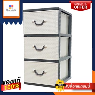 ตู้ลิ้นชักอเนกประสงค์ 3 ชั้น Rattan KASSA HOME รุ่น API-1077M3 ขนาด 50 ซม. สีขาว - เทาMultipurpose Drawer Cabinet 3 Tier