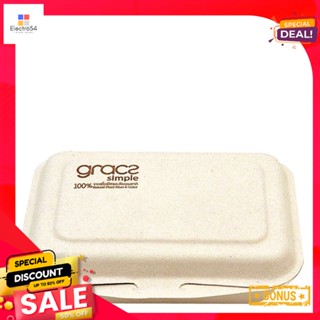 เกรซx50 รุ่นซิมเปิลกล่องอาหารB004 ขนาด450มล. x50 Simple กล่องGraczLunchBox450