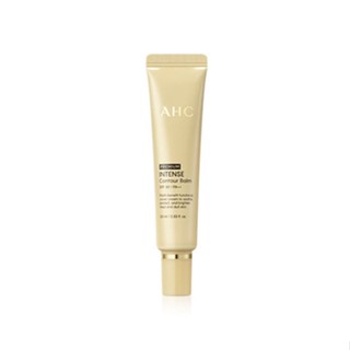 AHC Premium Intense Contour Balm 10ml