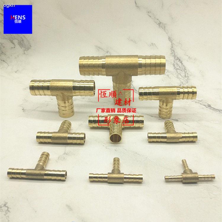 เจดีย์ทองแดง Tee T-Type Intubation Tee ท่อทองแดง Tee ท่อน้ํา Tee 6 8 10 12 14 16 19