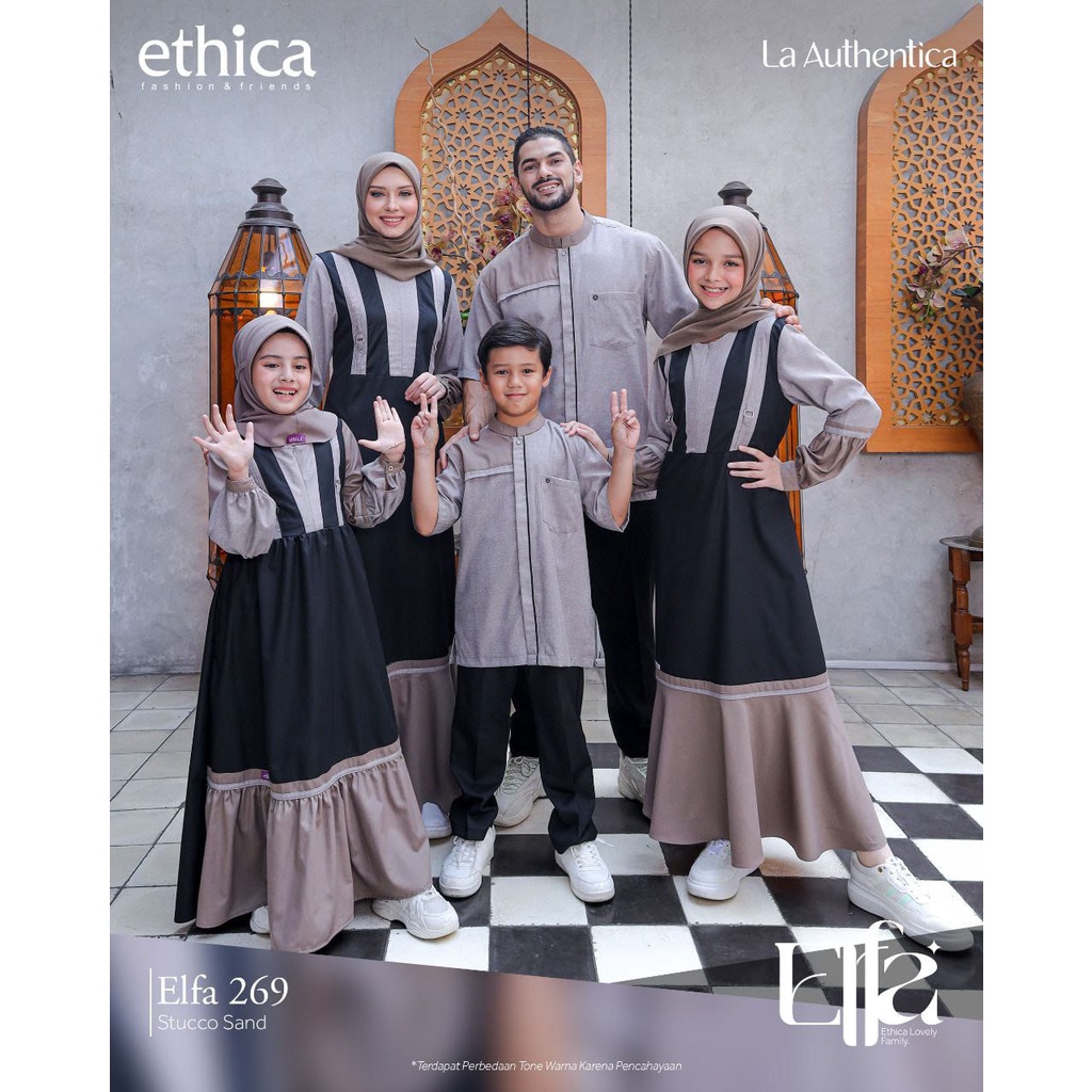 Ethica Family Sarimbit/Elfa 269 Stucco Sand/Ayumi 356 Stucco Sand/Kahfi 247 Stucco Sand/Ayumi Kids 2