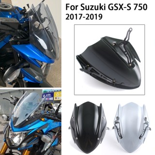 Ljbkoall กระจกกันลม พร้อมตัวยึด สําหรับ Suzuki GSX-S750 GSXS750 GSX-S GSXS 750 2017-2023 2020